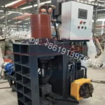 Vertical Metal Chips Briquetting Machine For Sale